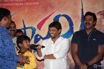 Krishnashtami Movie Platinum Disc Function